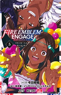 ファイアーエムブレム エンゲージ【5】